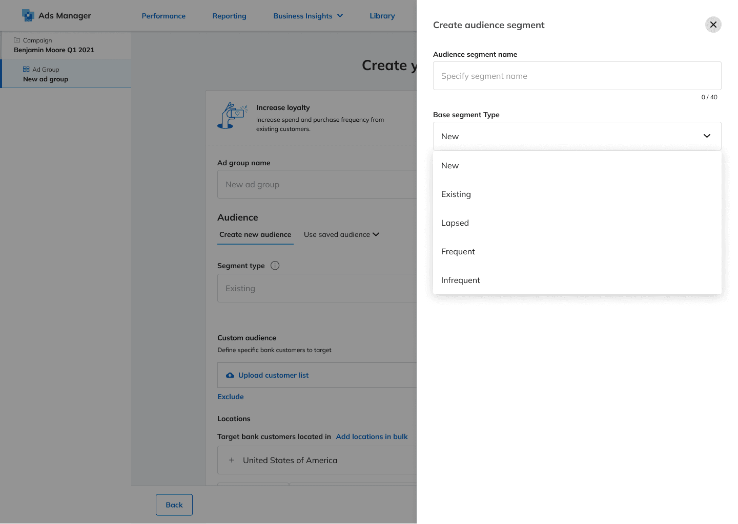 Cardlytics (via AgileEngine) — screen 2
